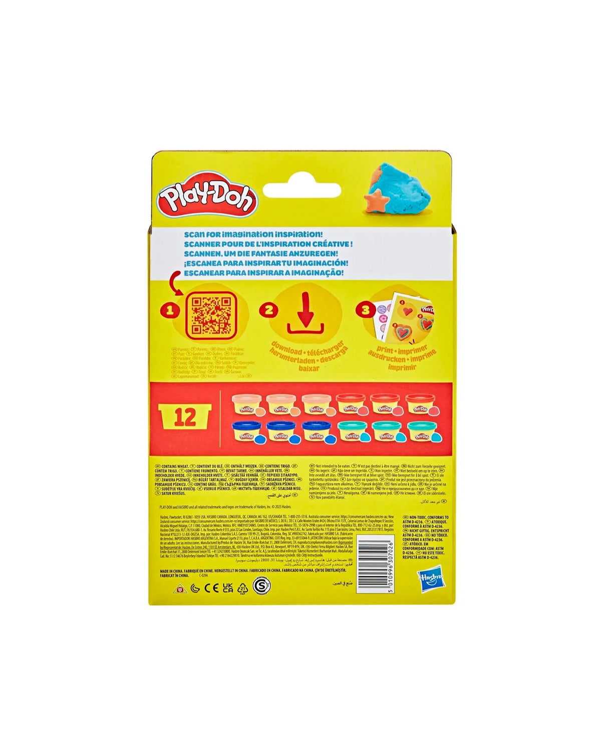 Play-Doh 12 Pack Treats & Favors 340 g