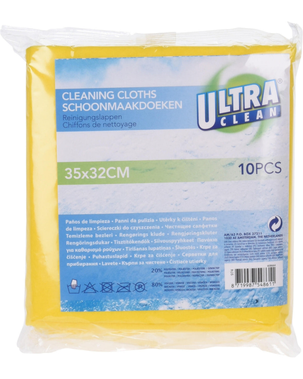Cleaning cloths 10 pcs