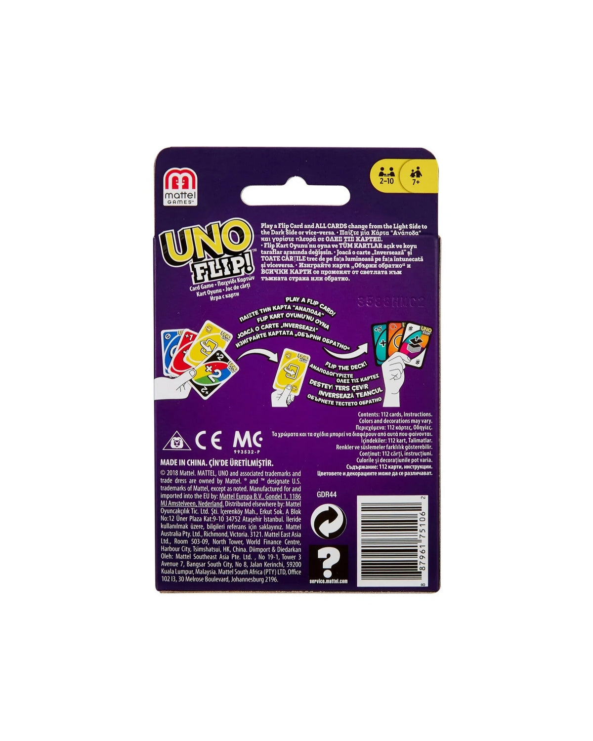 UNO Flip