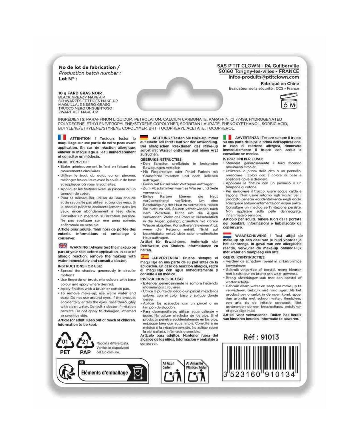 Blood capsules 6 pcs - 1g