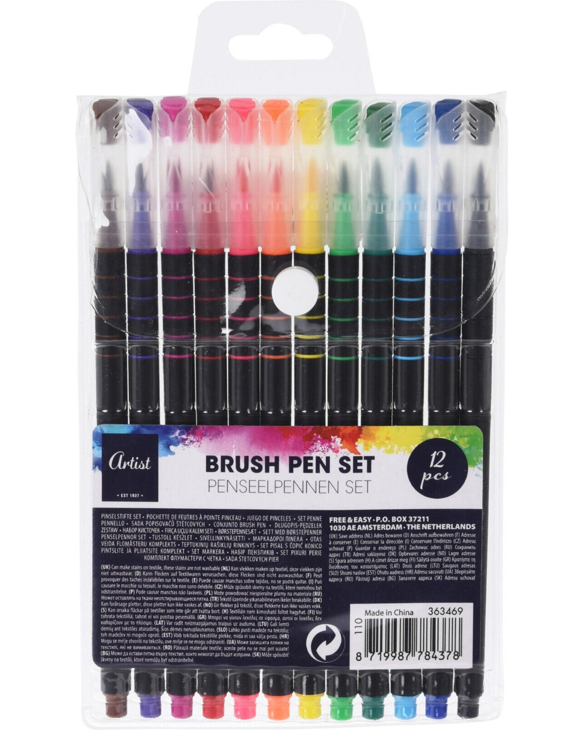 Brush markers 12 pcs