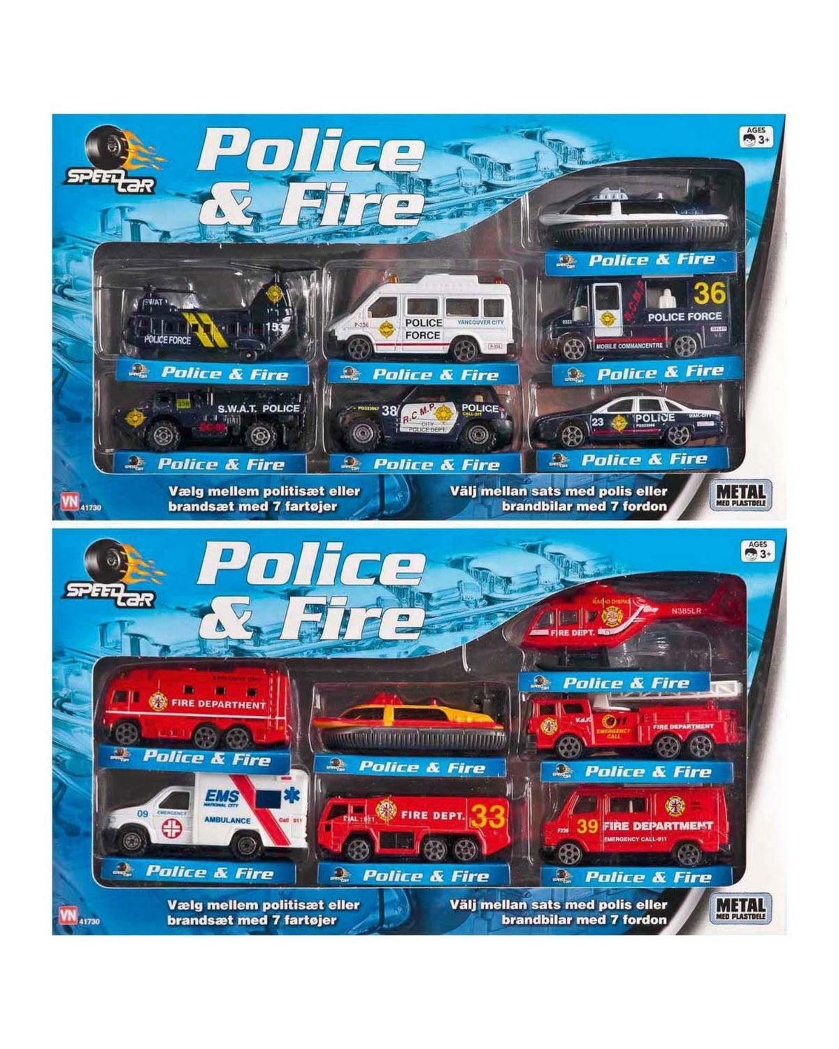 Car set with 7 cars.