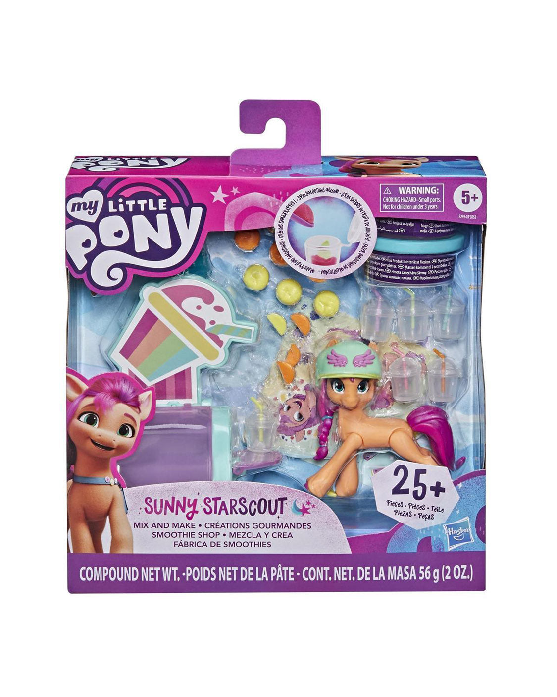 My Little Pony - SUNNY STARSCOUT MIX AND MAKE