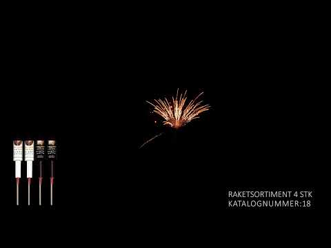 (No.20) Gold 5 pcs 2" ball rockets