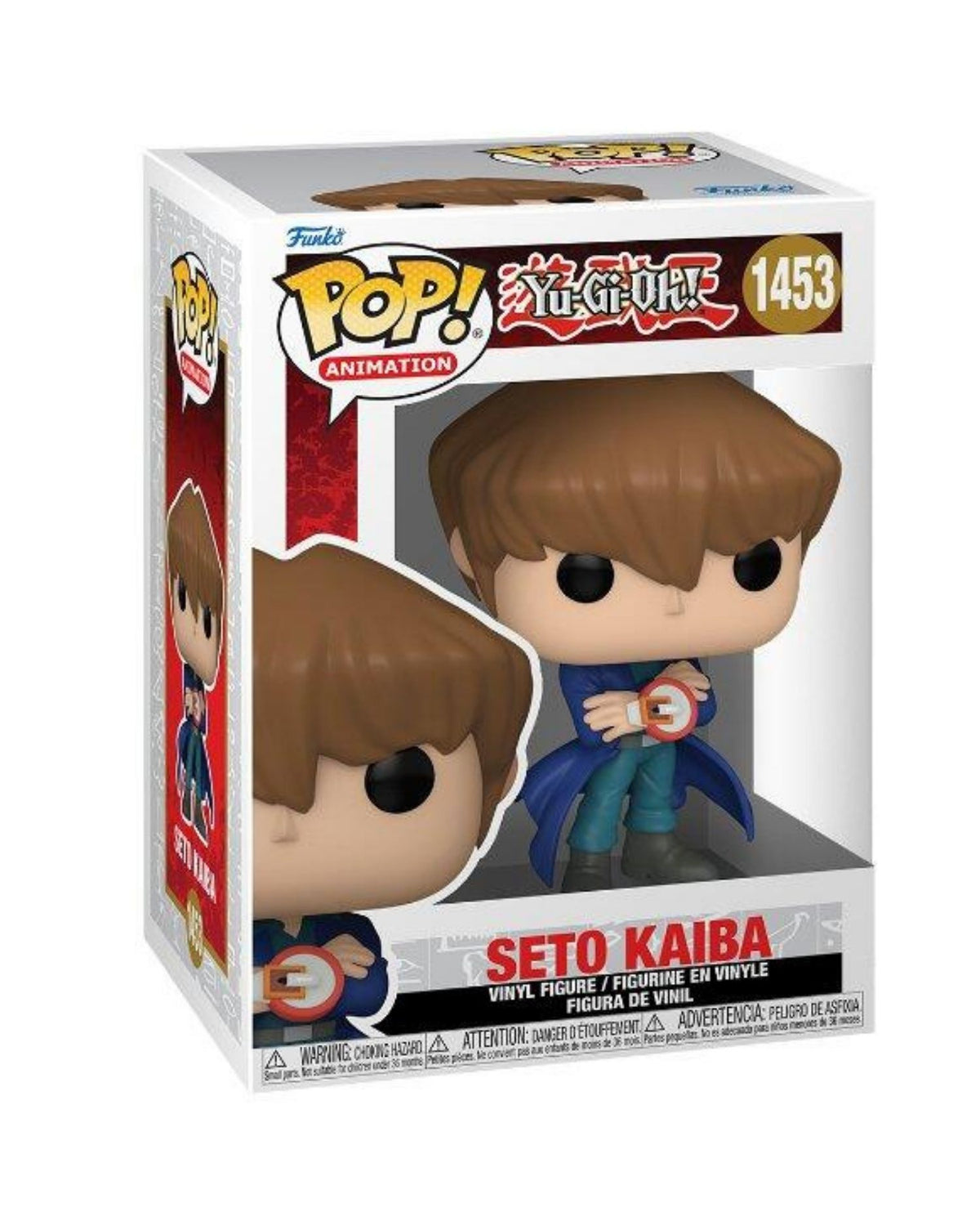 Yu Gi Oh! Seto Kaiba DK Animation - Funko POP