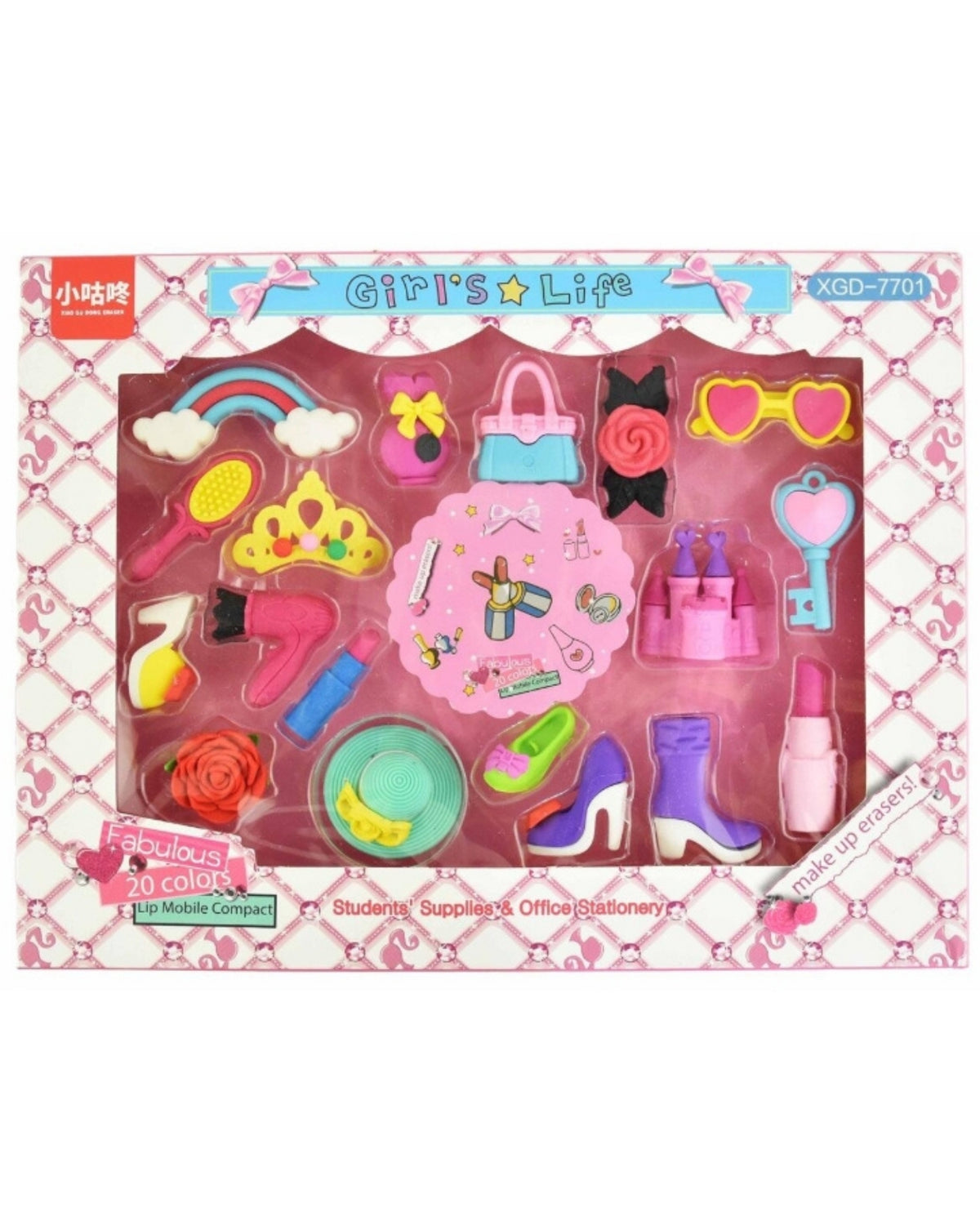 Eraser set 28cm