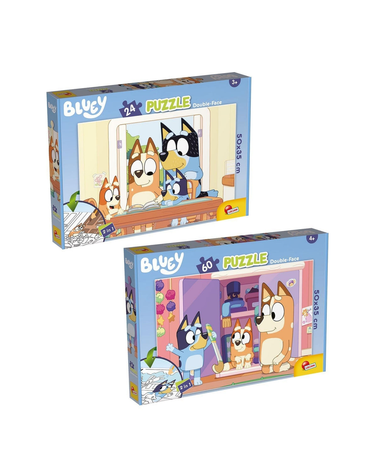 Blue puzzle 1pc
